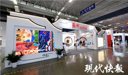 版權(quán)賦能非遺傳承,版博會(huì)上江蘇三大展區(qū)展品近千種