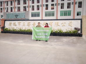 搶人大戰(zhàn) 水性工業(yè)漆領(lǐng)域發(fā)展的短板